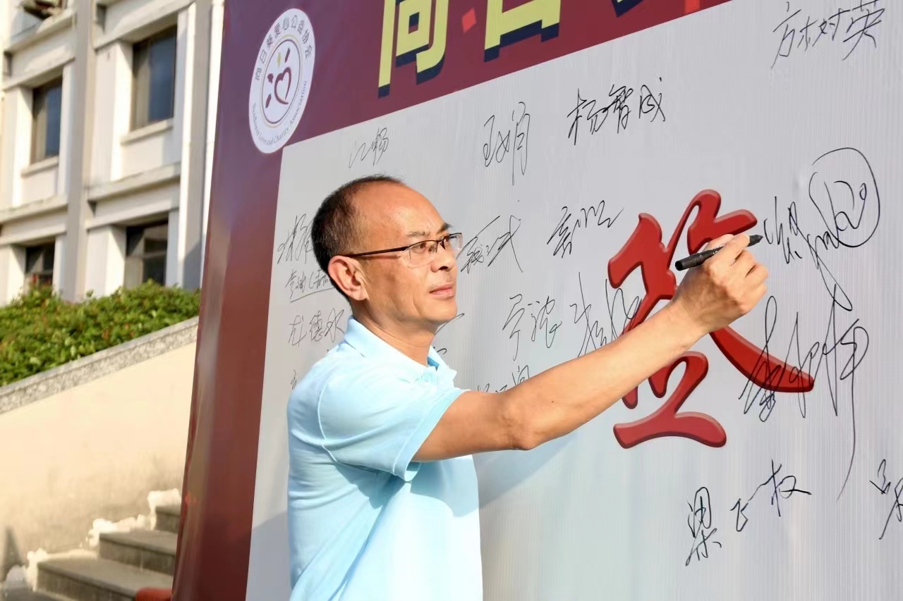 微信图片_20240522172621.jpg