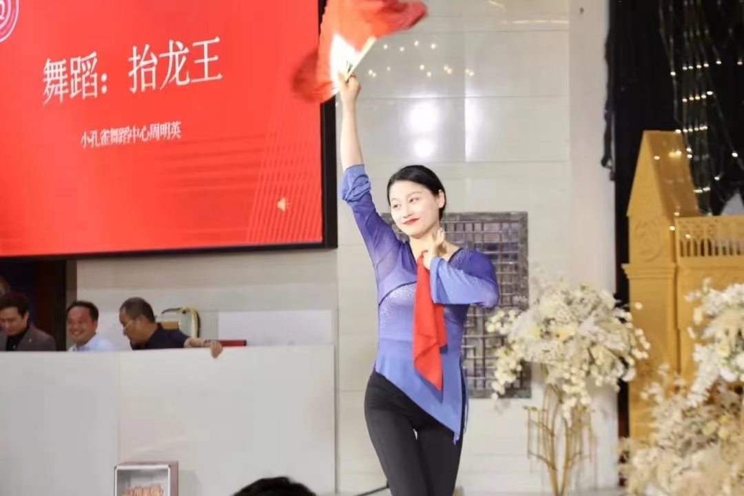 微信图片_20240522172653.jpg
