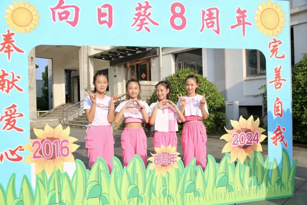 微信图片_20240522172732.jpg