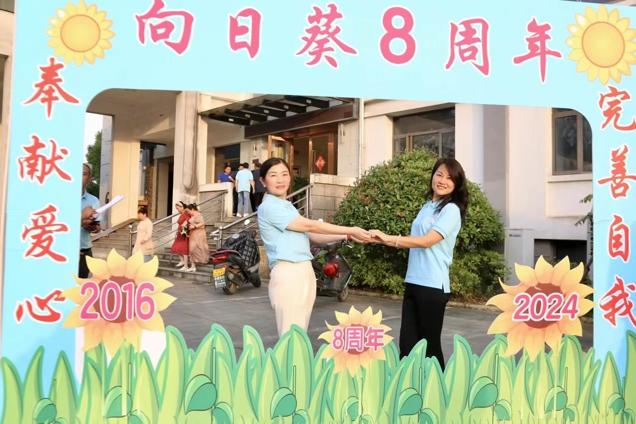 微信图片_20240522172745.jpg