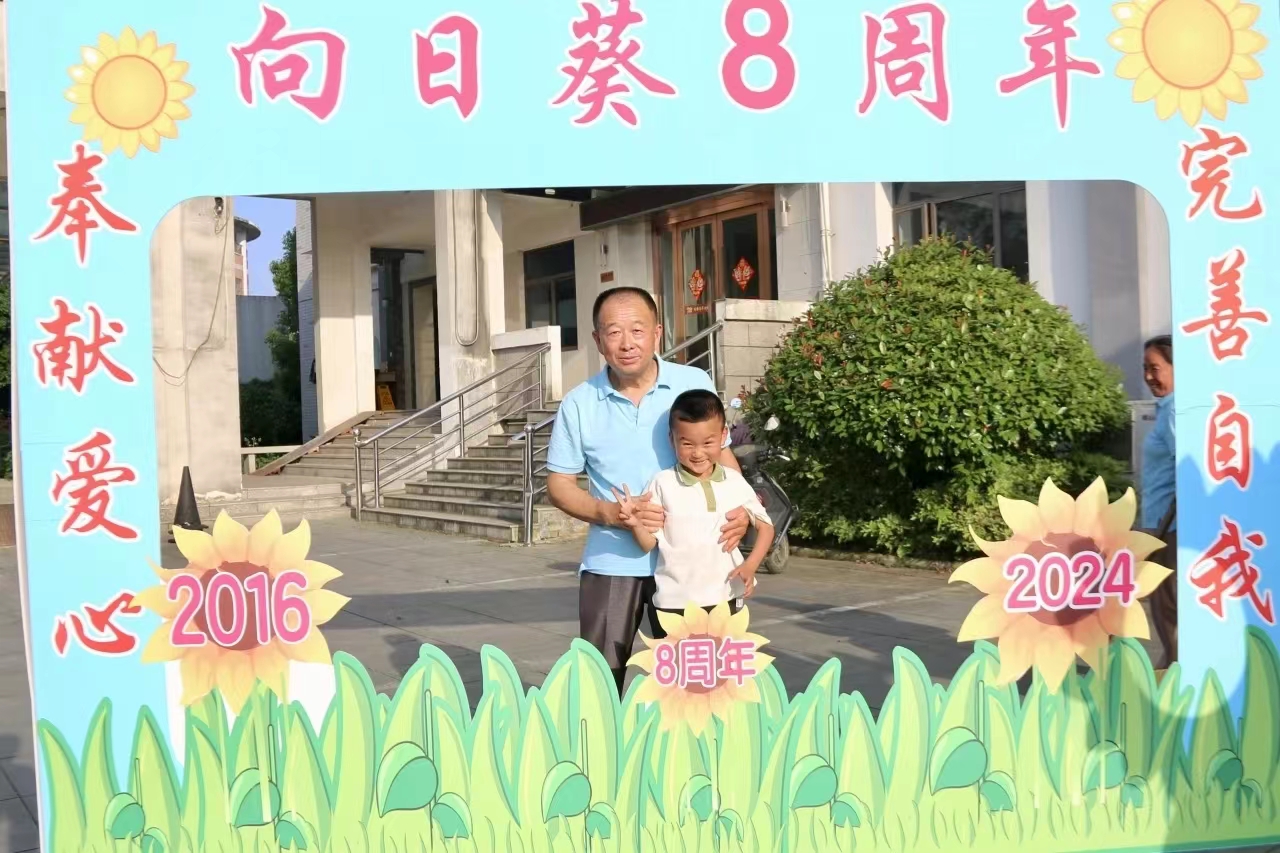 微信图片_20240522172750.jpg