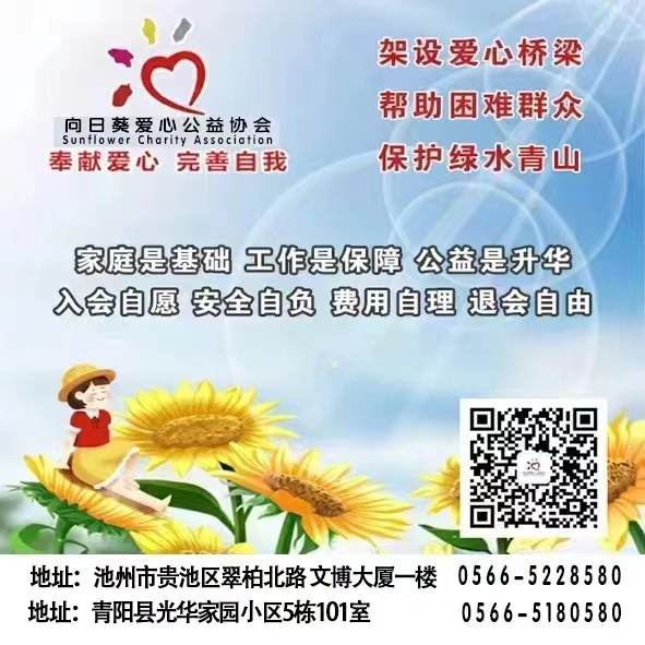 微信图片_20240522172753.jpg