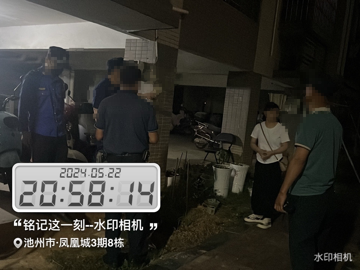 微信图片编辑_20240523073743.jpg