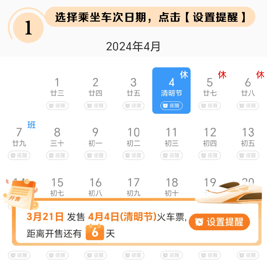 微信图片_20240523101945.gif