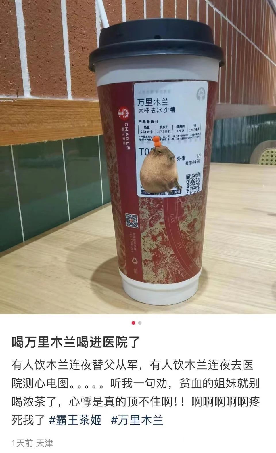 微信图片_20240523171609.jpg