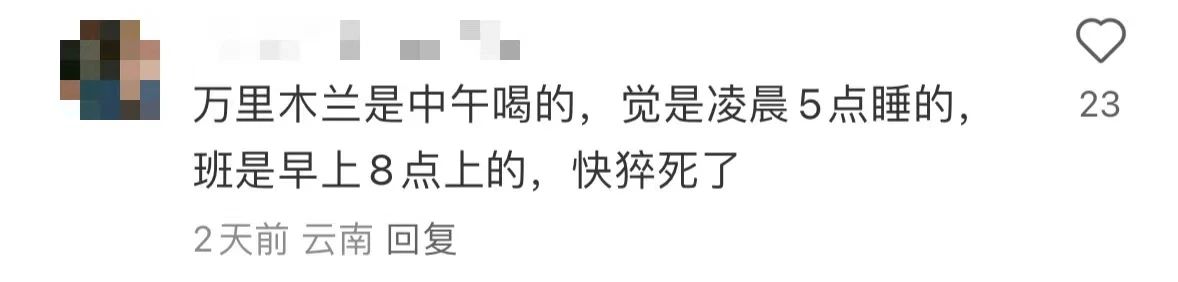 微信图片_20240523171617.jpg