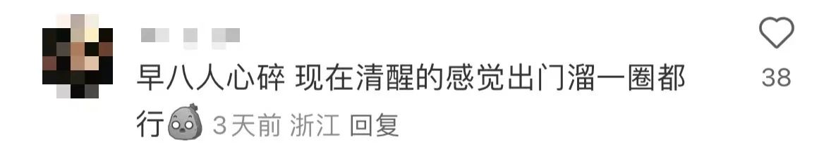 微信图片_20240523171619.jpg