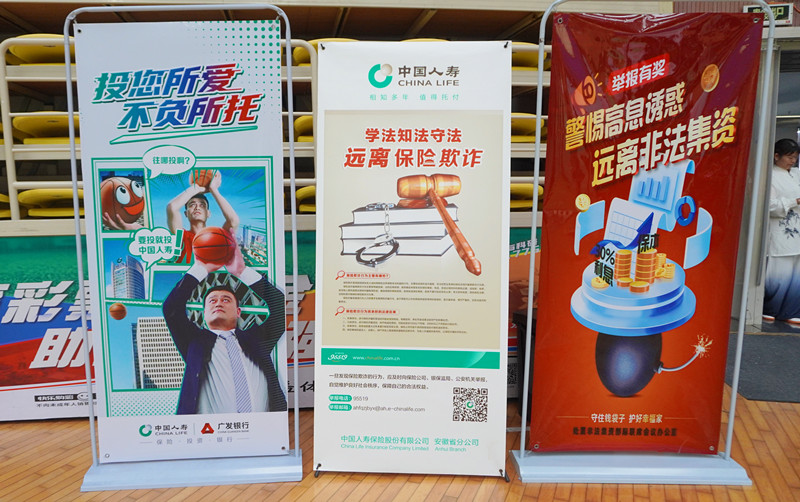 图片1_副本.jpg
