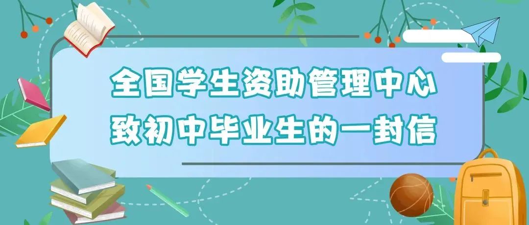 微信图片_20240523175036.jpg