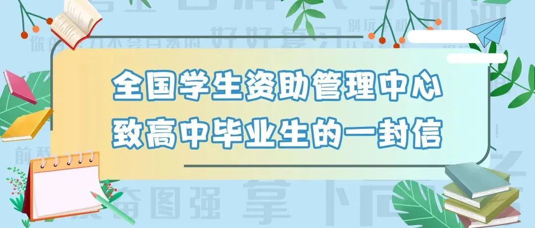 微信图片_20240523175043.jpg