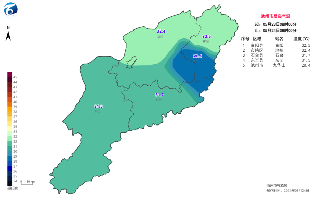 微信图片_20240524144358.png