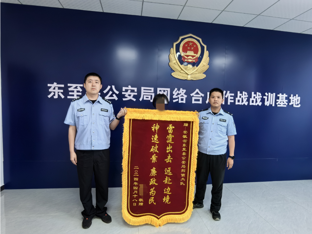 微信图片_20240524151801.png