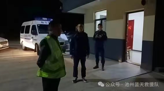 微信图片_20240524184242.jpg