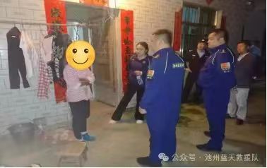 微信图片_20240524184245.jpg