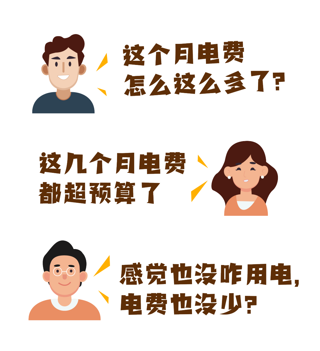 微信图片_20240525082312.png