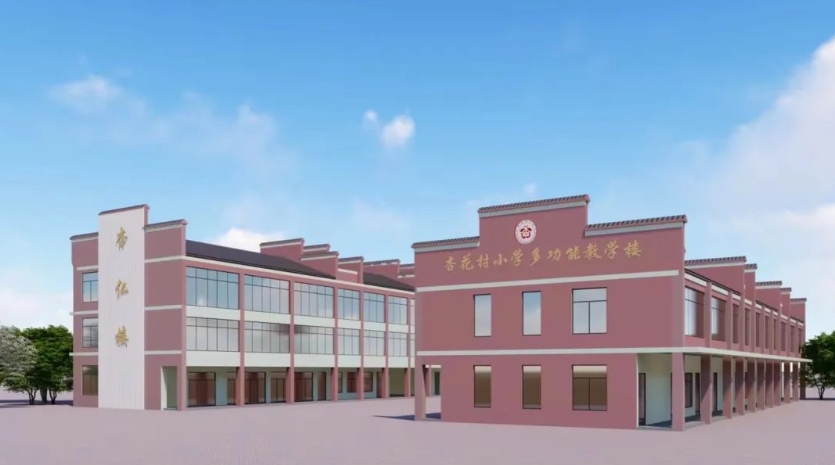 微信截图_20240525095140.png