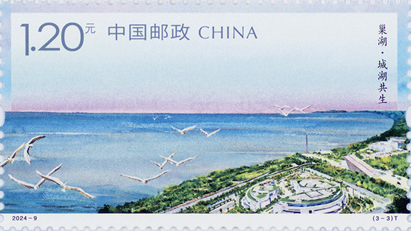 图3-单枚_副本.jpg