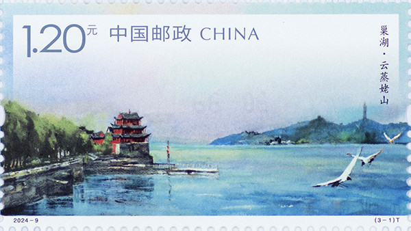 图1-单枚_副本.jpg