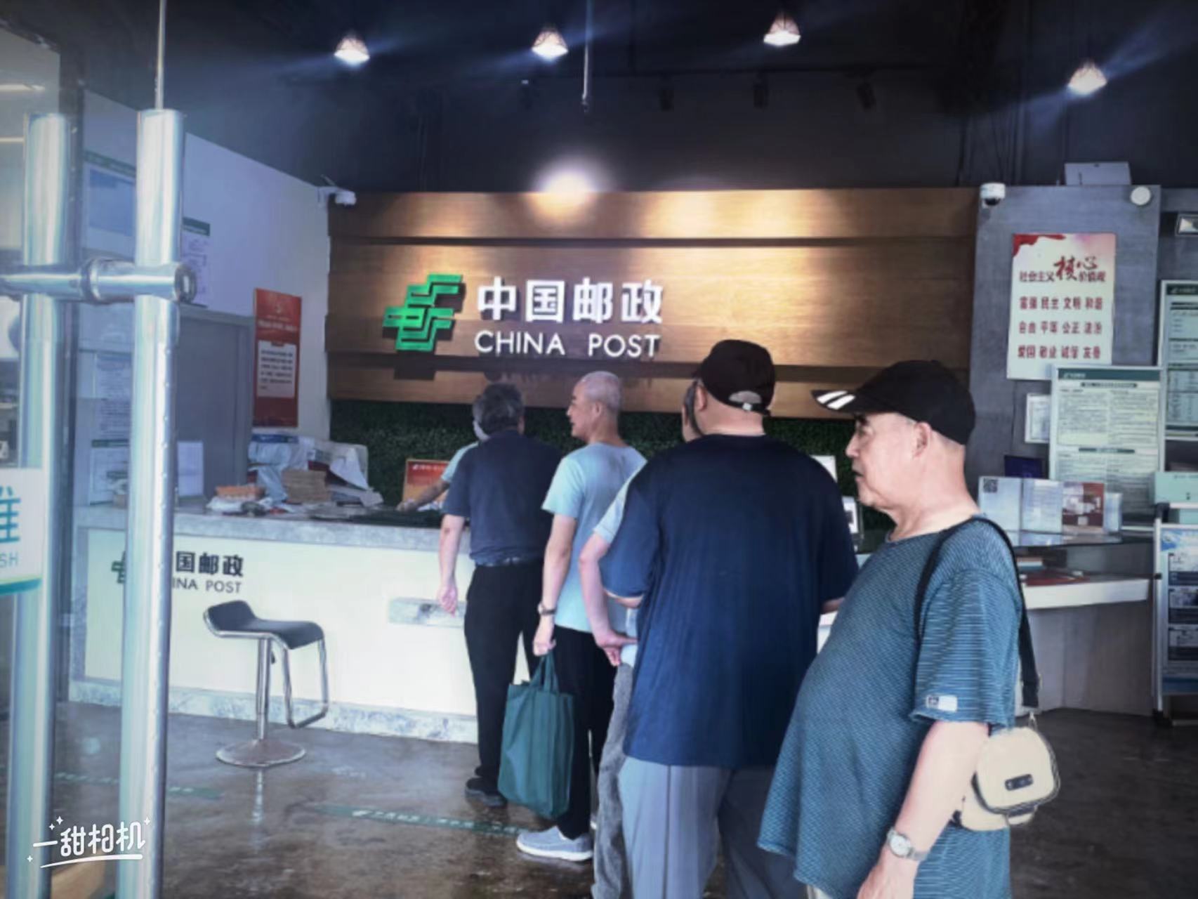 微信图片_20240525113424.jpg