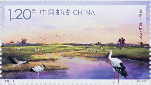 图2-单枚_副本.jpg