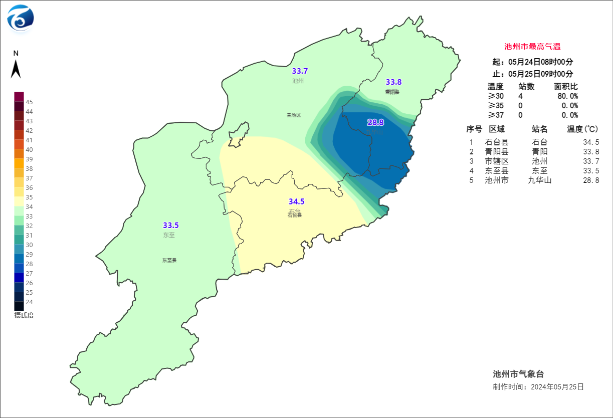 微信图片_20240525114704.png