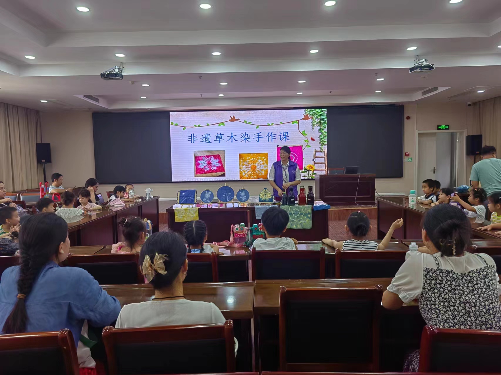 微信图片_20240526131459.jpg