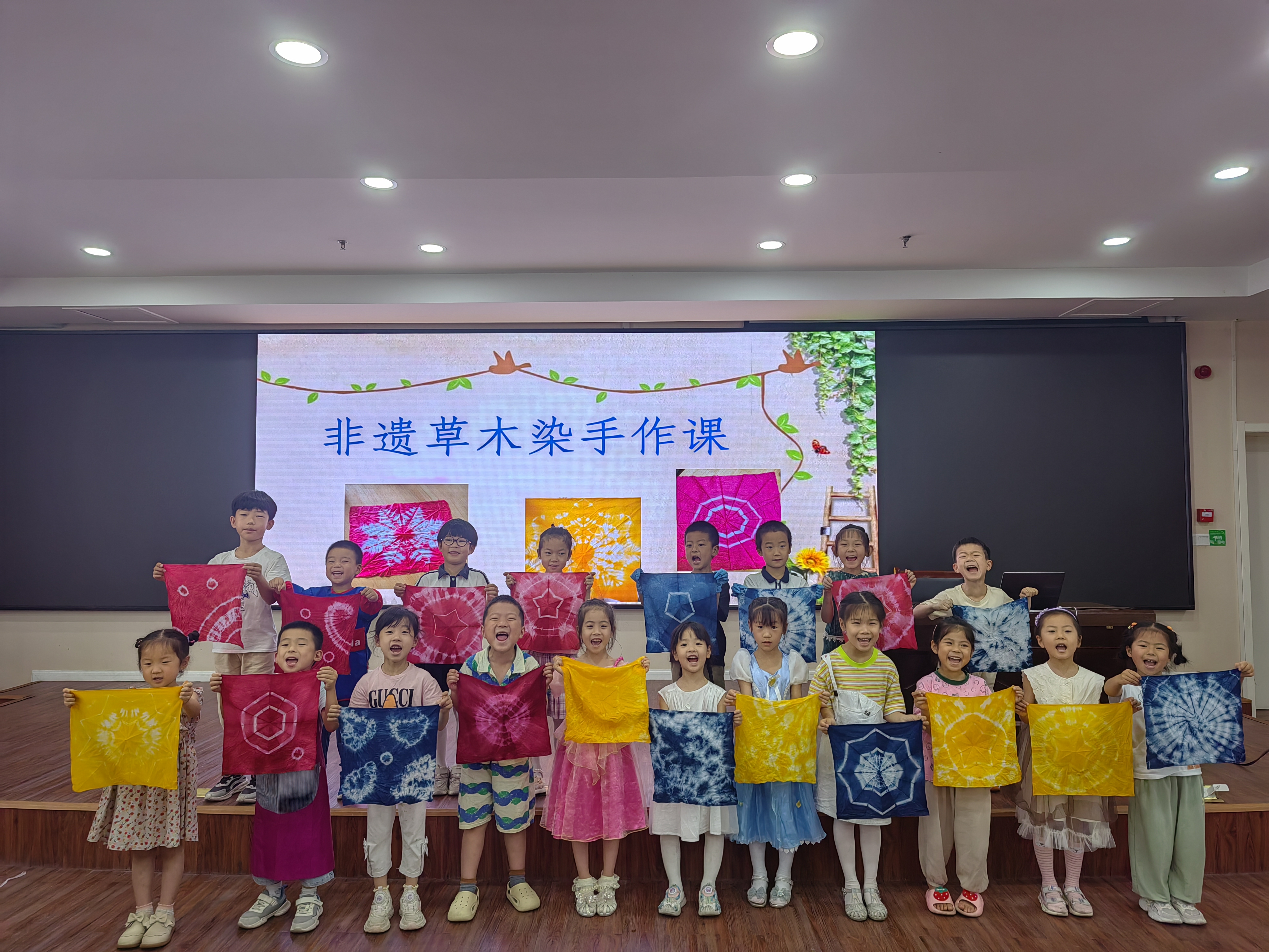 微信图片_20240526131400.jpg