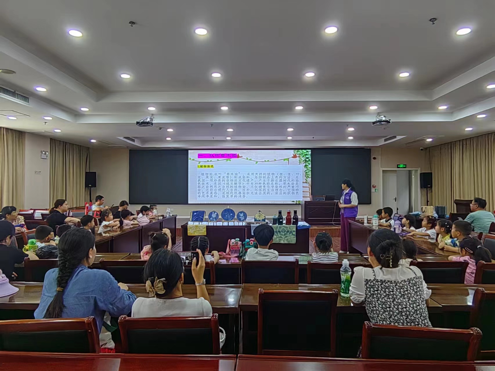 微信图片_20240526131453.jpg