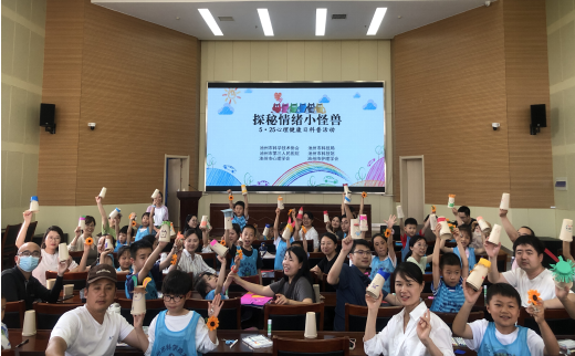 QQ浏览器截图20240526134005.png