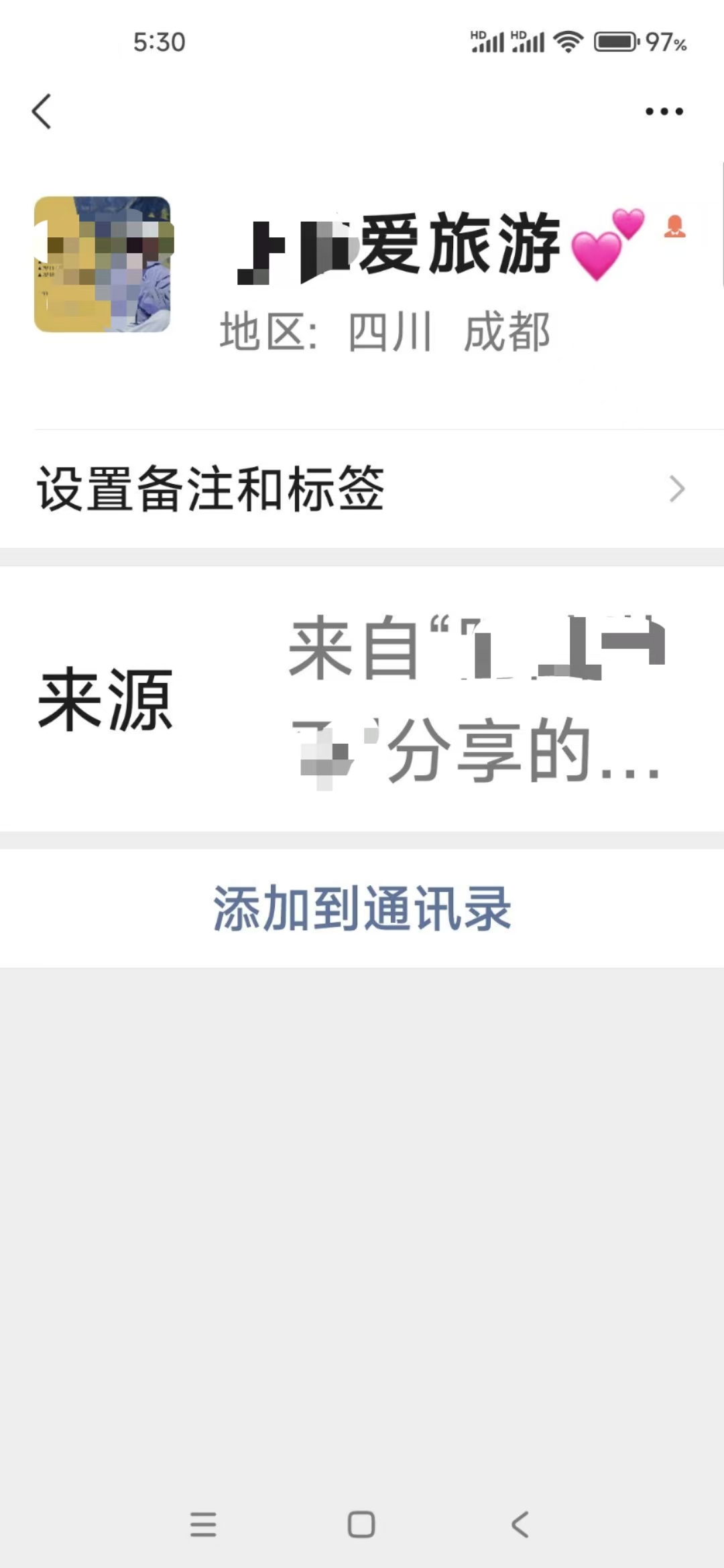 微信图片_20240527073434.jpg