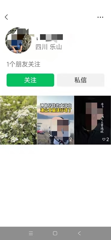 微信图片_20240527073427.jpg
