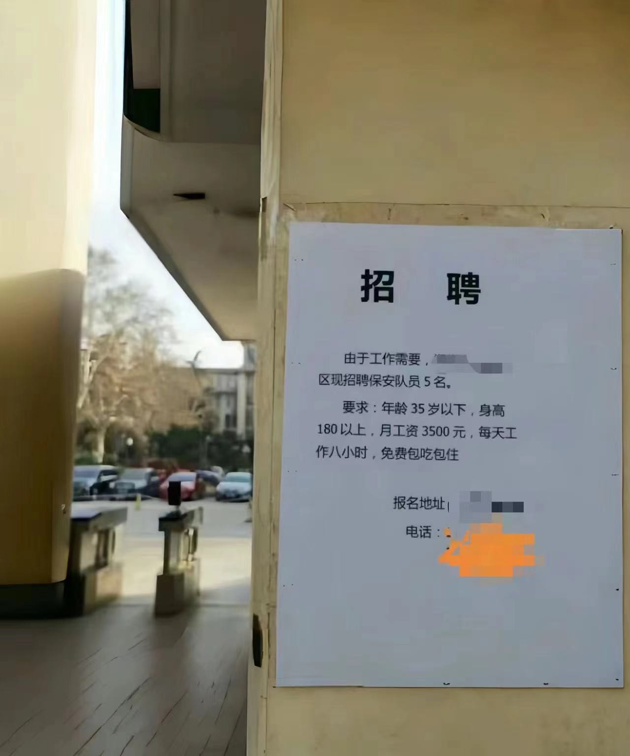 171677448936523914.jpg
