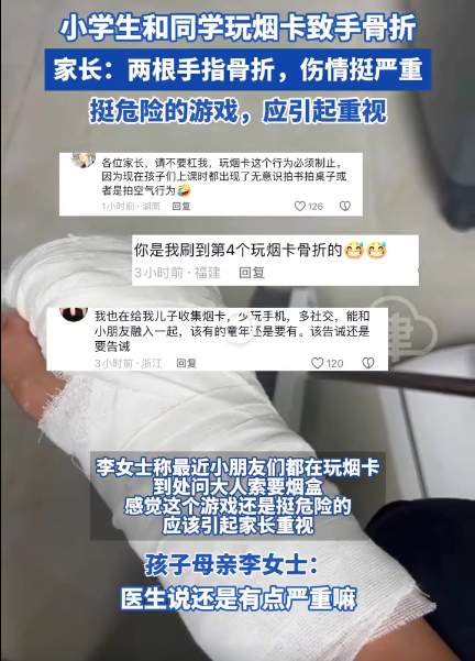 微信图片_20240527100314.png