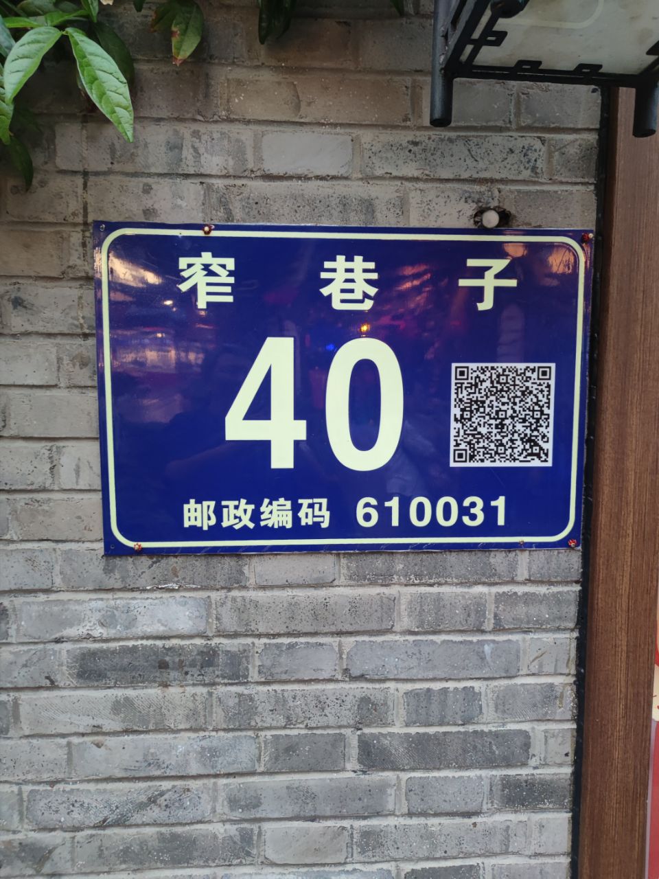 20240527100406front2_0_191522_FvJfvLuMbMGvg3JYJOWFWciK8k4b.jpg