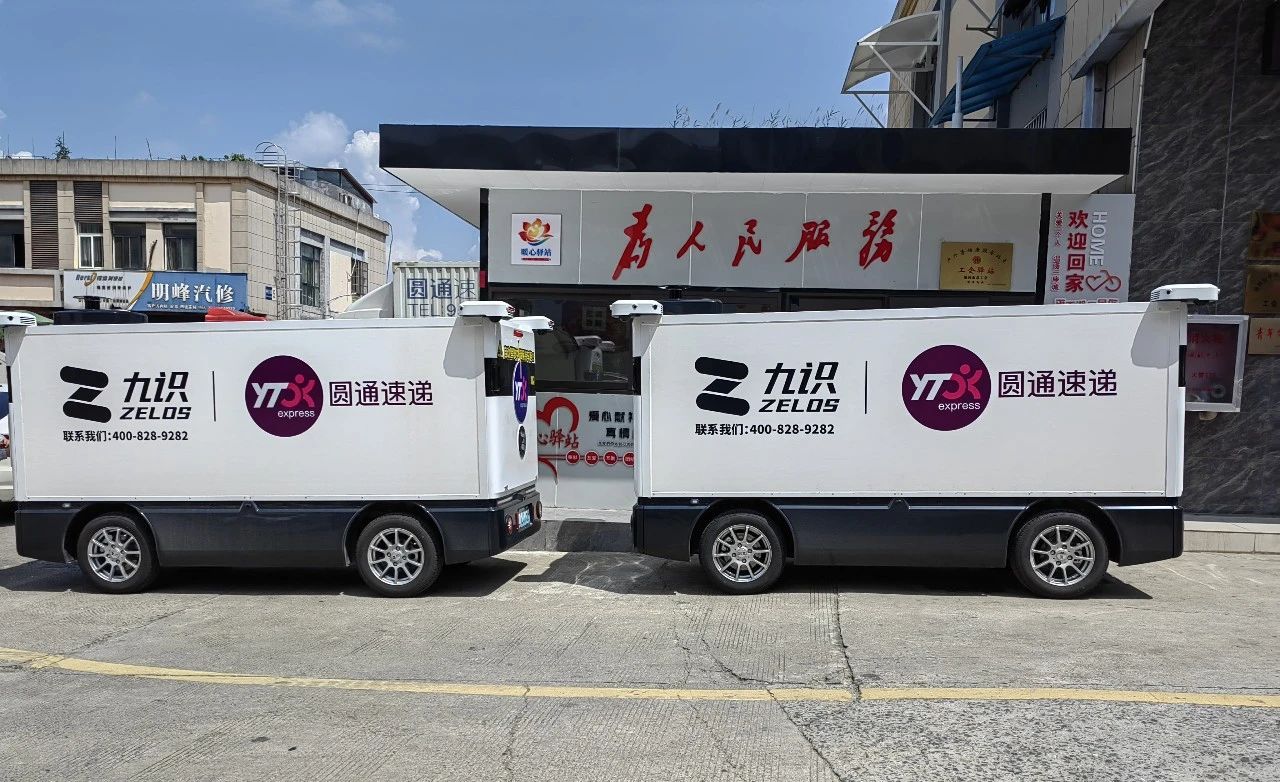 微信图片_20240527112750.jpg