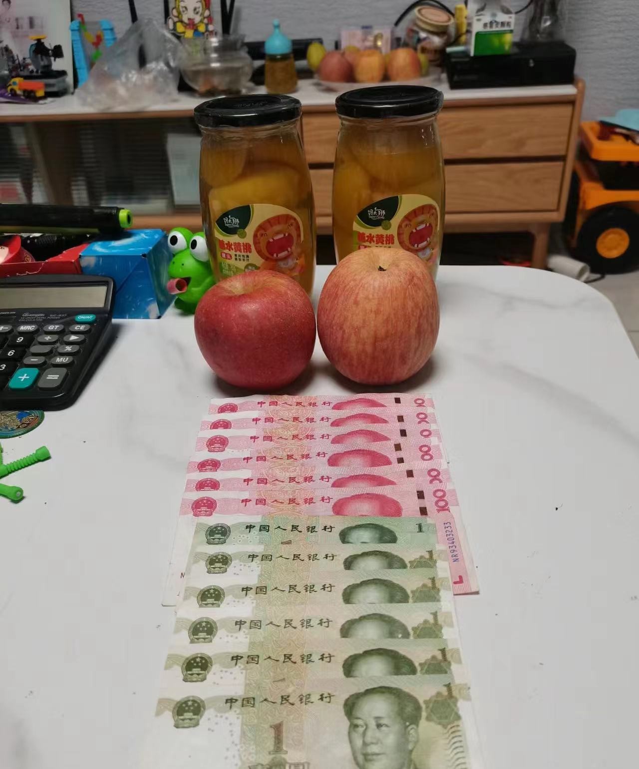 171679295337536657.jpg