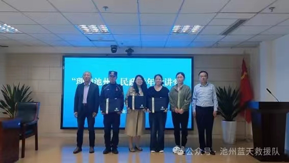 微信图片_20240527183012.jpg