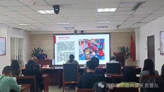 微信图片_20240527183448.jpg