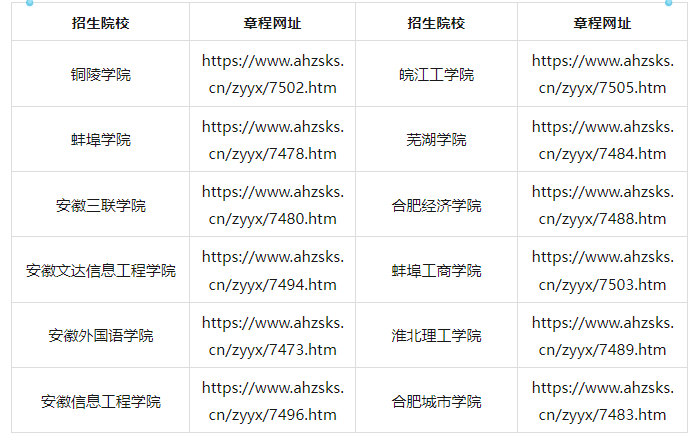 微信图片_20240528101246.png
