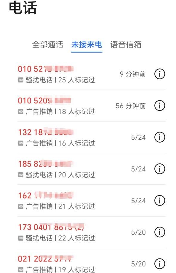 微信截图_20240528143659.png