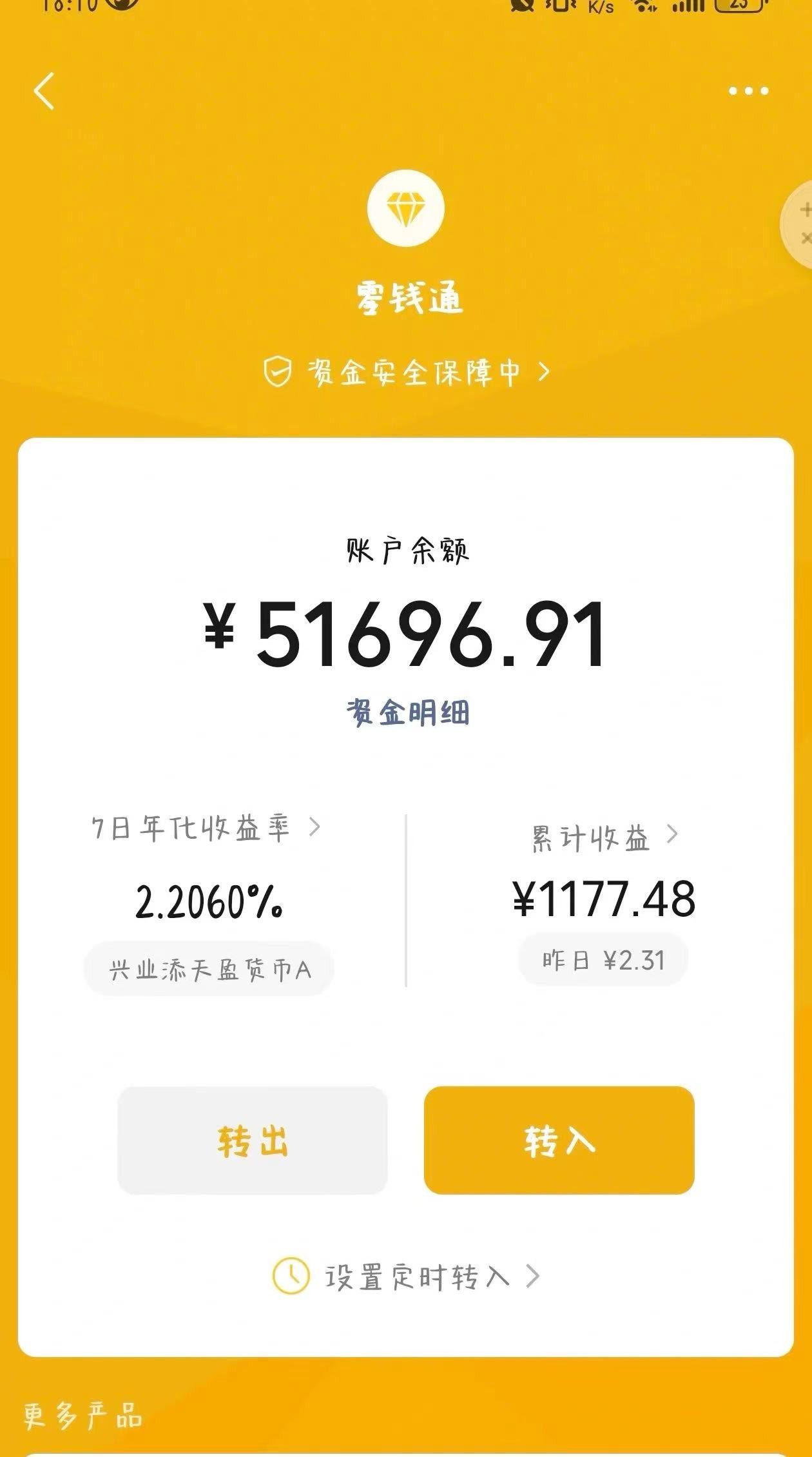 171687948237757715.jpg