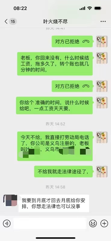 微信图片_20240528214911.jpg