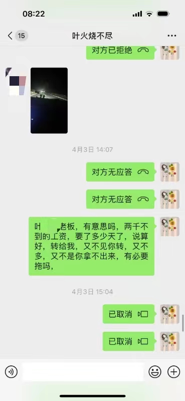 微信图片_20240528214916.jpg