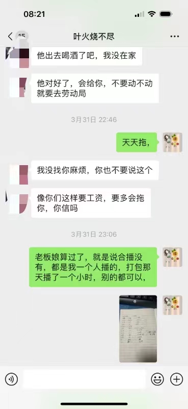 微信图片_20240528214927.jpg