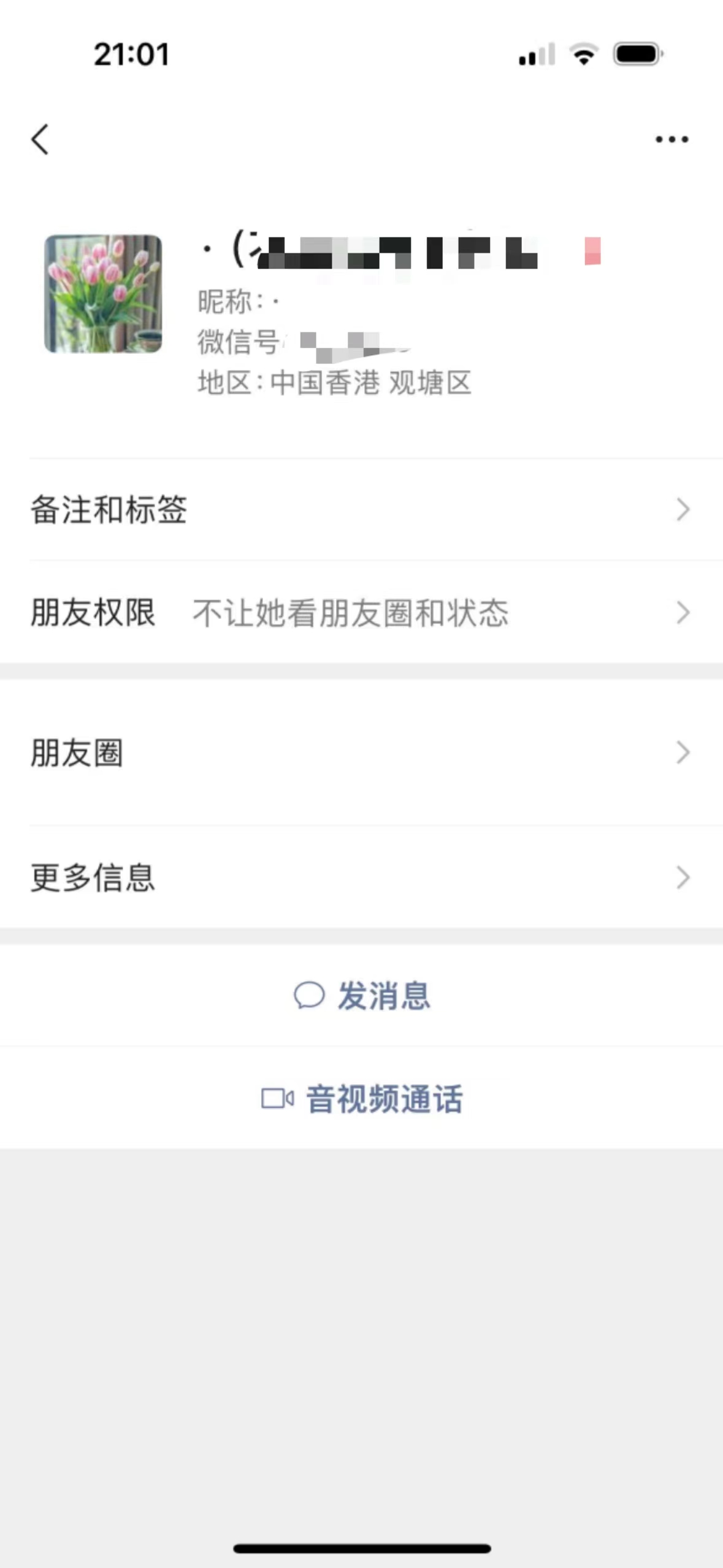 微信图片_20240528214936.jpg