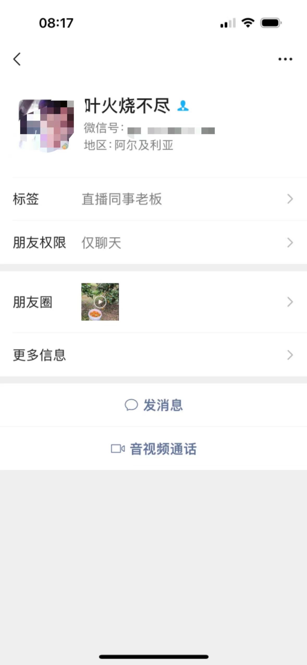 微信图片_20240528215045.jpg