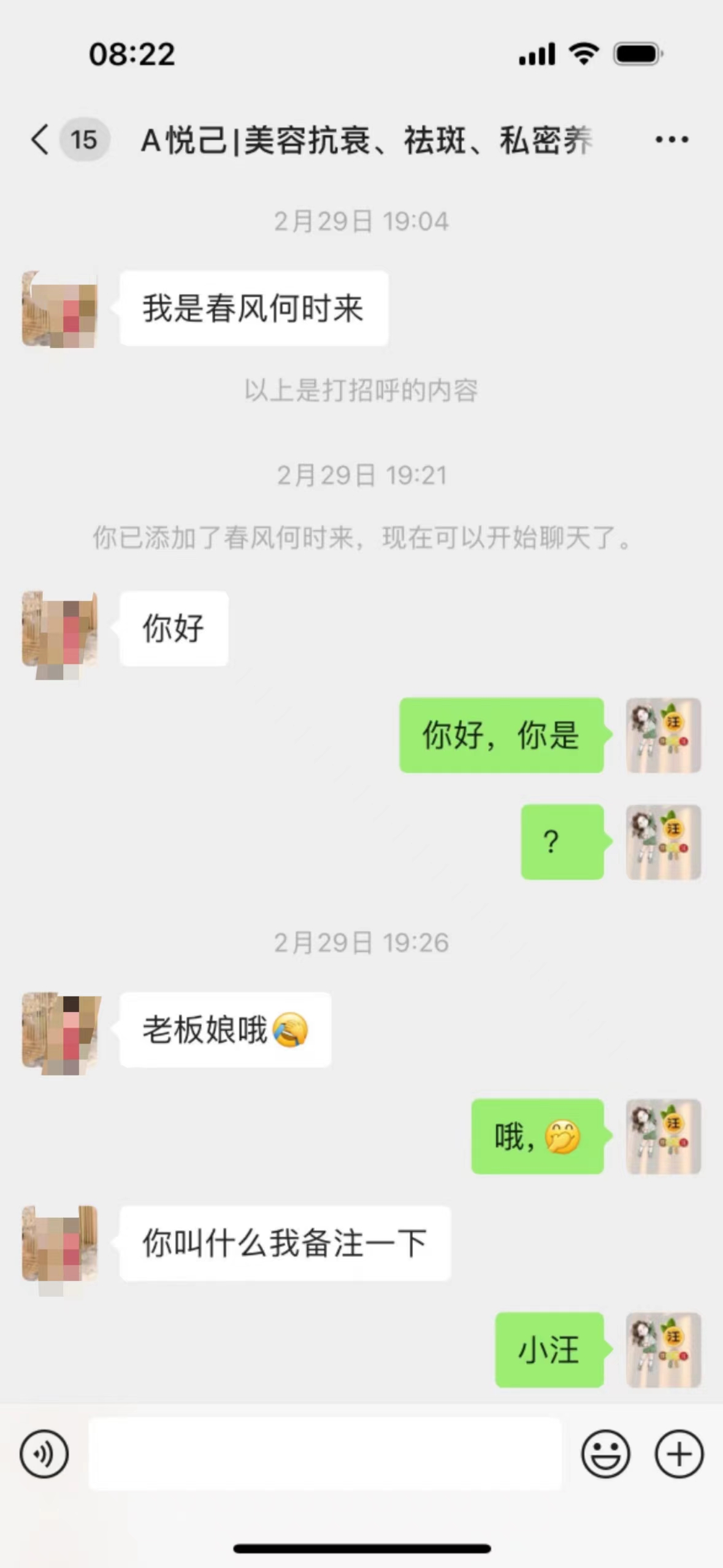 微信图片_20240528215722.jpg