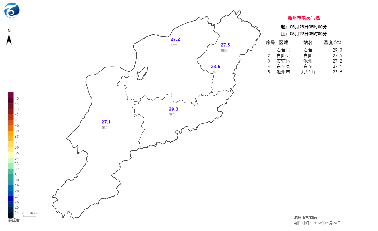 微信图片_20240529115809.png