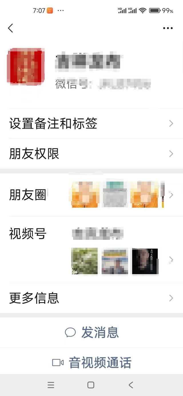 微信图片编辑_20240529152001.jpg