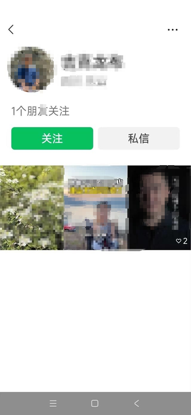 微信图片编辑_20240529152105.jpg